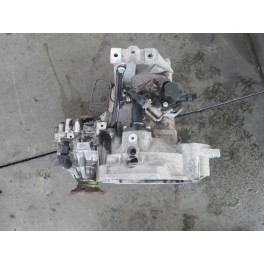 Vindem cutie de viteza cod dqy 1.9tdi alh Vw, Seat, Skoda an 1999-2004 Vindem cutie de viteza cod dqy 1.9tdi alh Vw, Seat, Skoda an 1999-2004